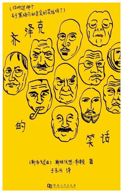 把小米手机绑在墙上的游戏_小米添加游戏_小米手机怎么挂游戏