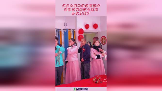 伴郎伴娘游戏_伴郎伴娘游戏手机_伴娘伴郎手机游戏怎么玩