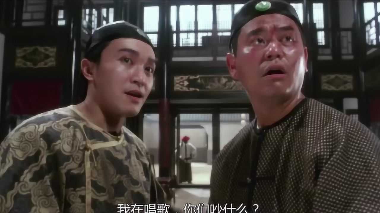 鹿鼎记周星驰1国语在线_新鹿鼎记韩栋版在线全集观看_鹿鼎记周星驰在线观看