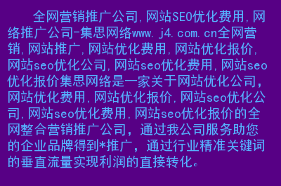 谷歌中国官网_谷歌官网首页中国_谷歌中国官方