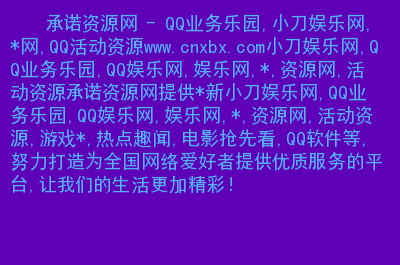 谷歌官网首页中国_谷歌中国官方_谷歌中国官网