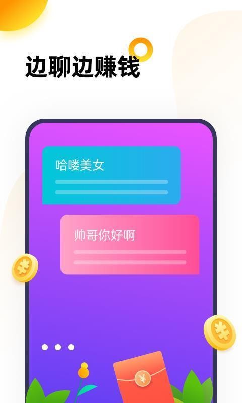 下载CSR赛车2_扫描王免费官方下载CS_cs1.5下载
