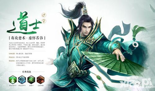 电脑传奇游戏手机版下载_电脑版传奇端游_电脑版传奇叫什么