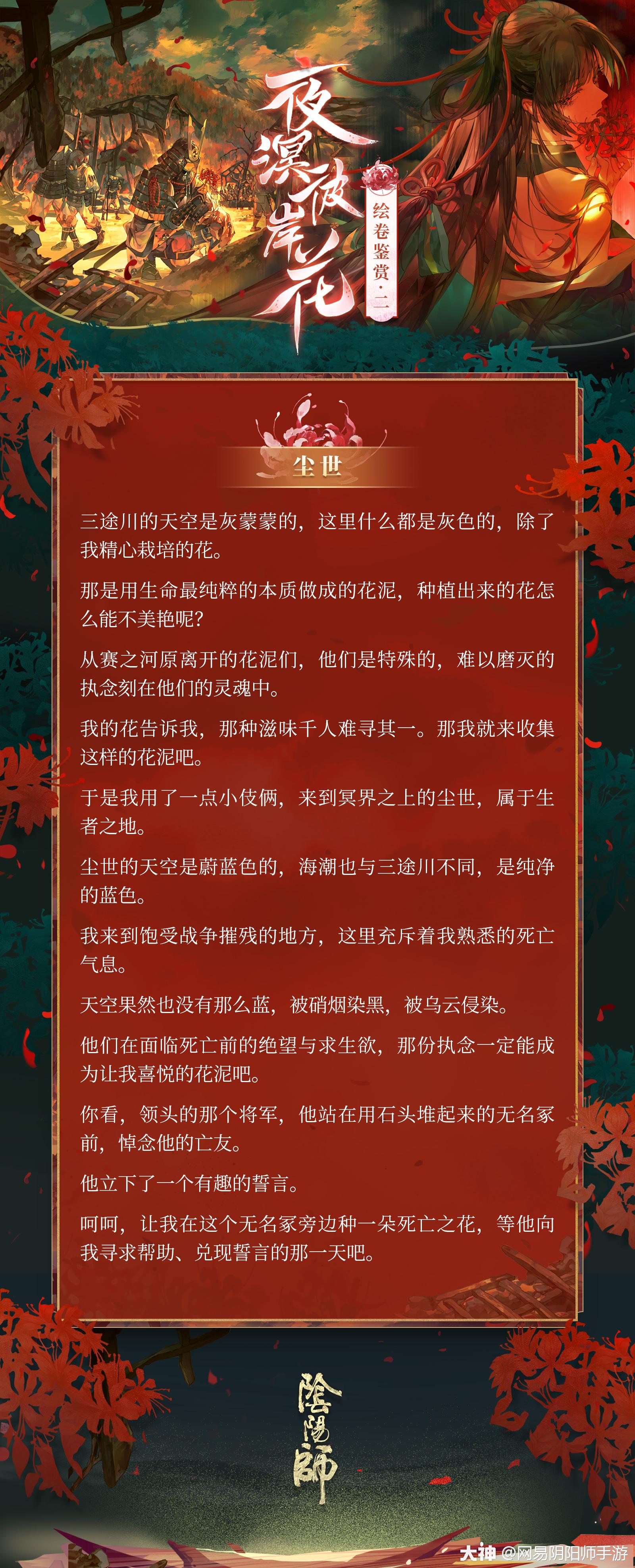 2018手机游戏推广_推广手机游戏犯法吗_推广手机游戏赚钱