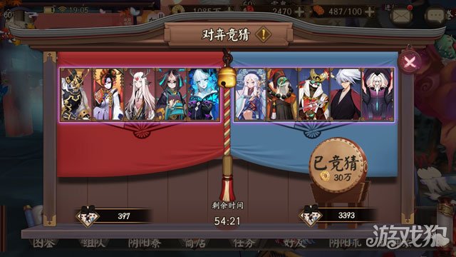 推广手机游戏犯法吗_2018手机游戏推广_推广手机游戏赚钱