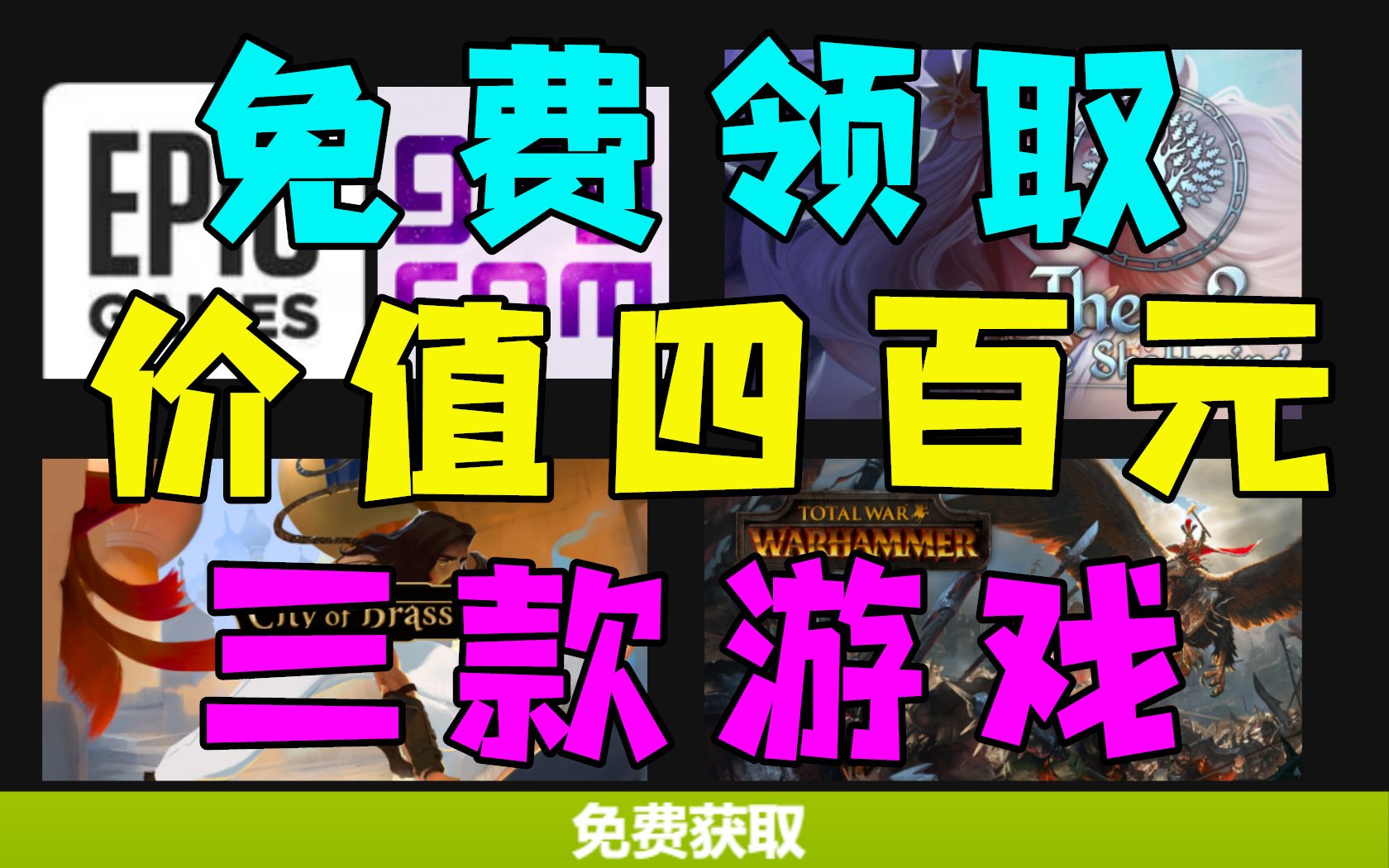 安卓哪个平台玩游戏折扣大_安卓折扣手游app哪个好用_安卓手机玩游戏哪款折扣好