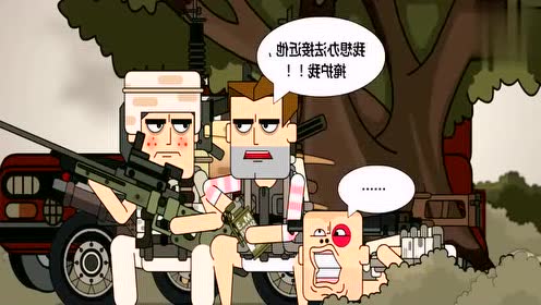 好玩的吃鸡类游戏手机_吃鸡哪个手机游戏好玩_好玩儿的吃鸡类游戏