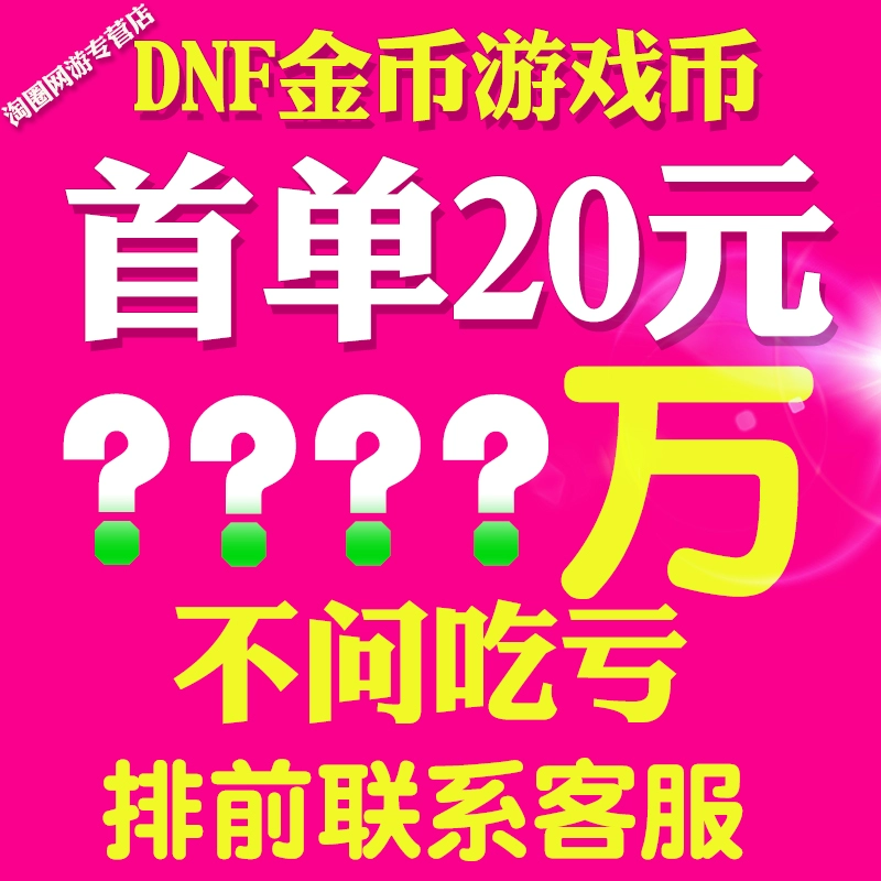 电信游戏怎么取消_电信锁界面手机游戏怎么关闭_电信手机怎么锁游戏界面