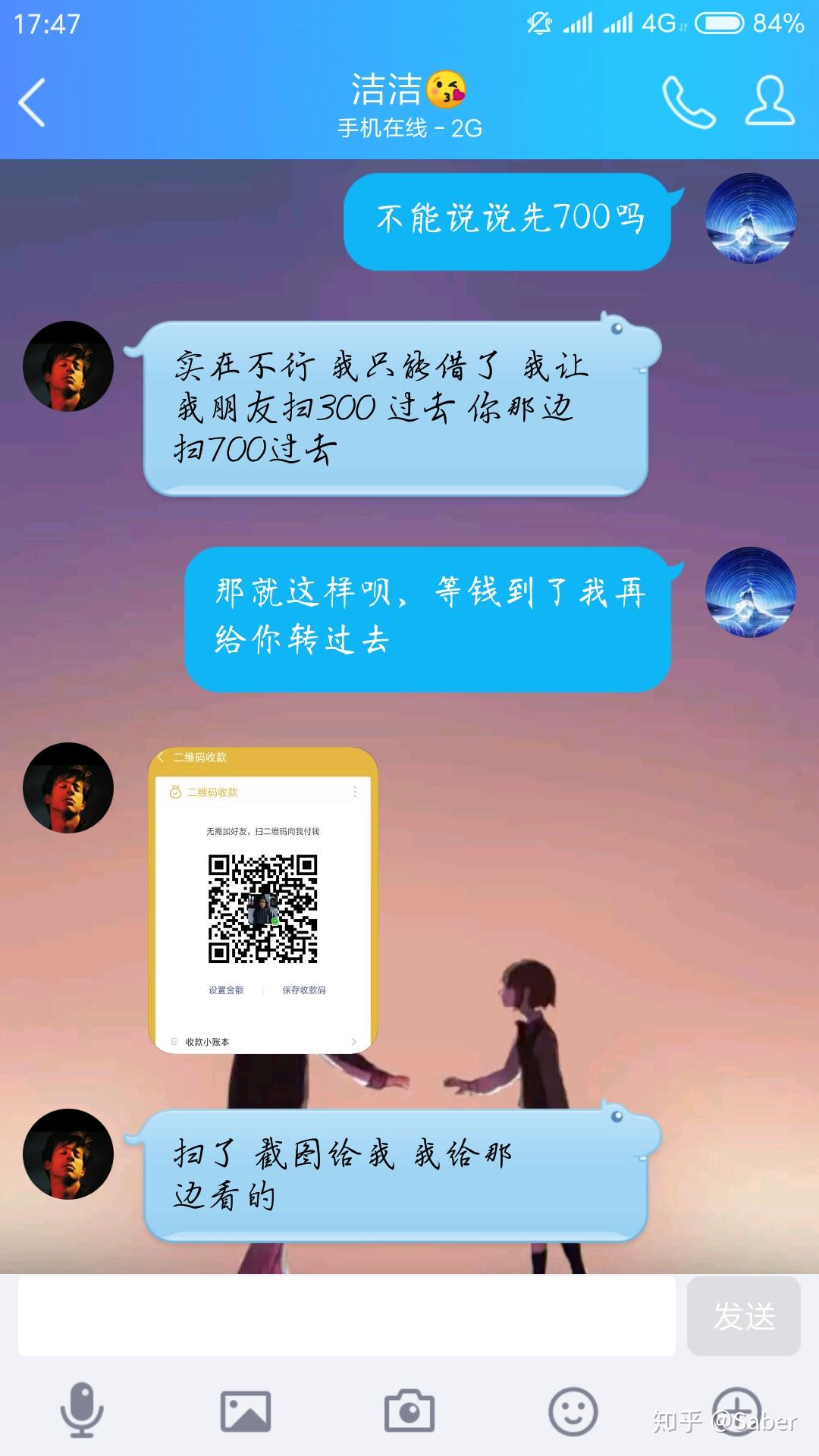 电信手机怎么锁游戏界面_电信游戏怎么取消_电信锁界面手机游戏怎么关闭