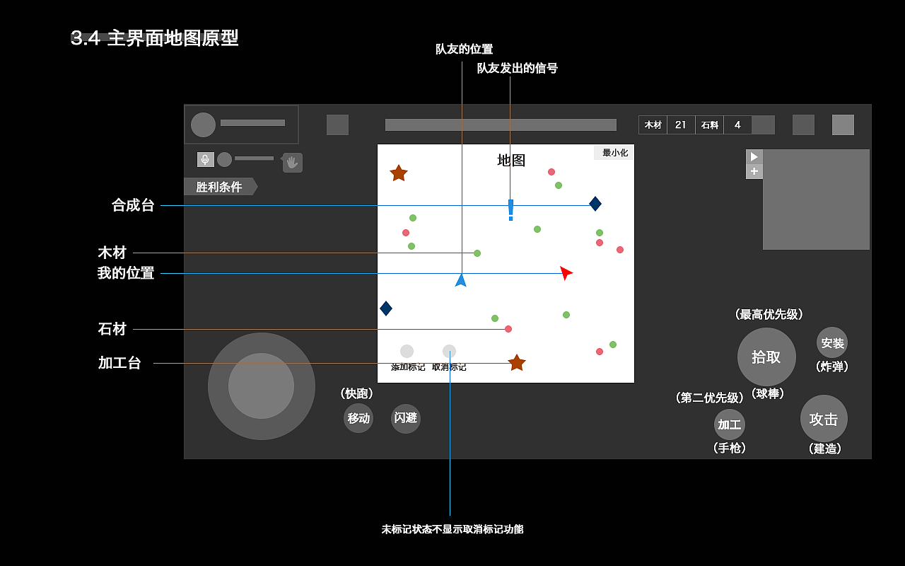 端游手机游戏_端游手机游戏购买_端游手机游戏有哪些