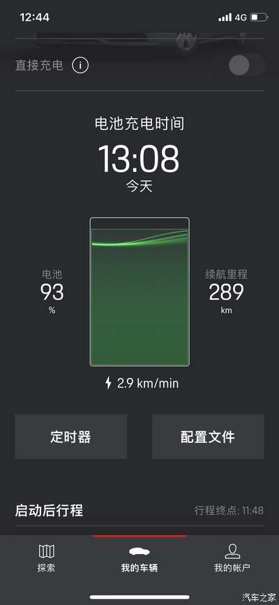 手机游戏元神_650元游戏手机_手机游戏元气骑士