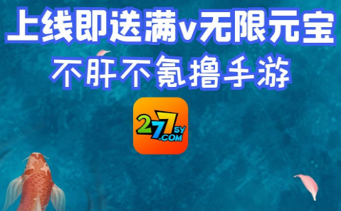 草鞋游戏手机盒子_用鞋盒子做游戏_鞋盒小游戏