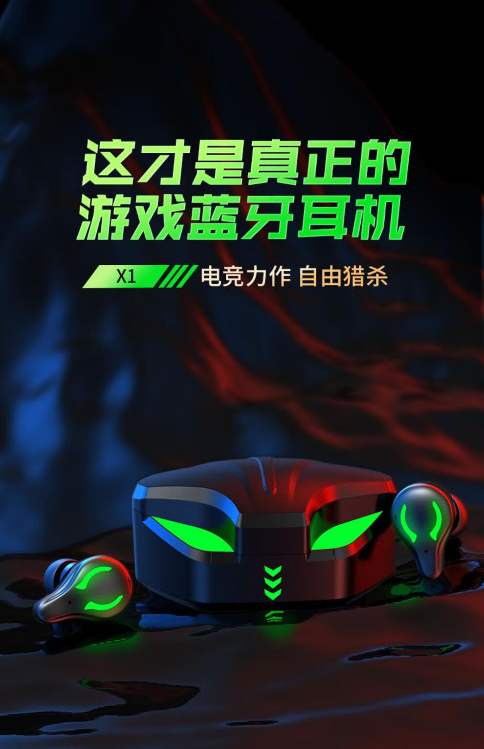 用蓝牙耳机打游戏会有延迟吗_用蓝牙耳机玩游戏_打游戏手机用什么蓝牙耳机