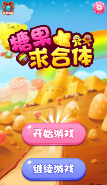 不夜城娱乐游戏_不夜城是哪个游戏_不夜城手机游戏双人
