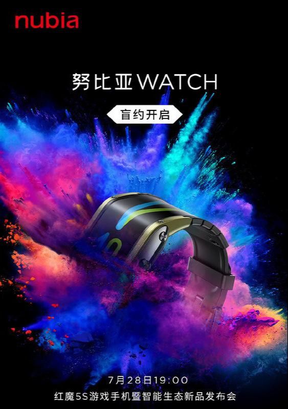 watch游戏手机版_三国单机版手机游戏_破解版手机游戏