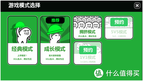 隔离区手游_隔离手机游戏_隔离手机游戏怎么玩