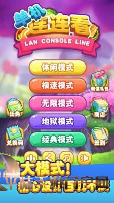 手机游戏game文件夹中释义_手机游戏game_GameCube手机游戏