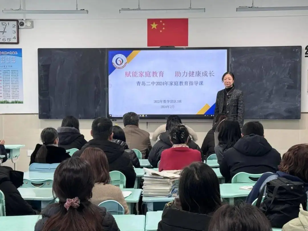 桃李满天打一字_桃李满天是什么意思_桃李满天打一个数字
