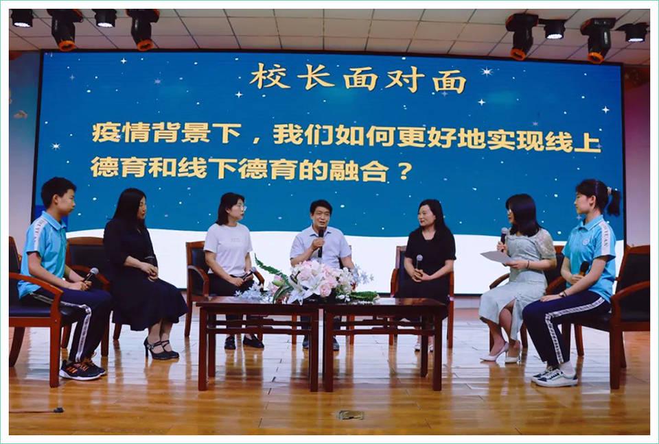 桃李满天打一个数字_桃李满天打一字_桃李满天是什么意思