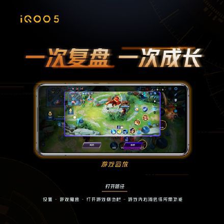 手机游戏测评排行_pm游戏手机测评_手机游戏评测app