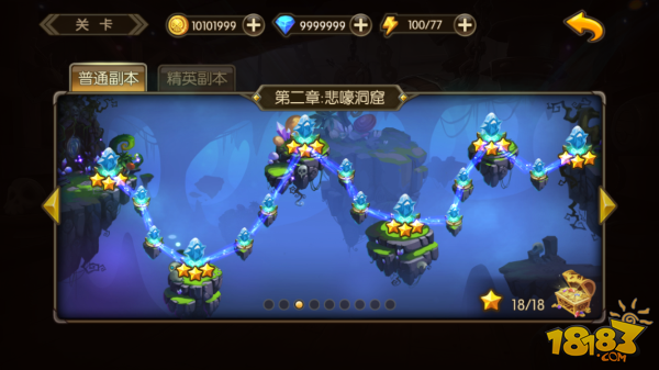 天天逆战下载手机版_陈子豪逆战版求生之路_斗战之路游戏下载手机版