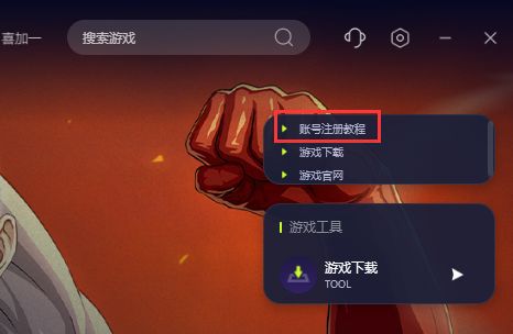 打工真实手机游戏_打工的游戏_打工类游戏手机