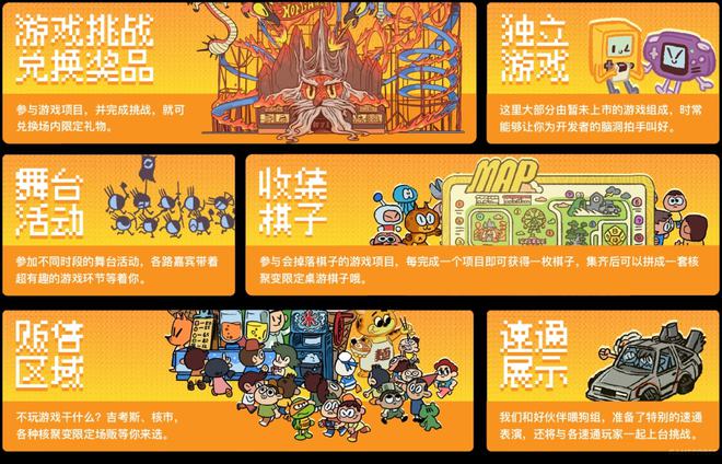 4399游戏手游_4399手机游戏中心官网_4399手机游戏专区大全