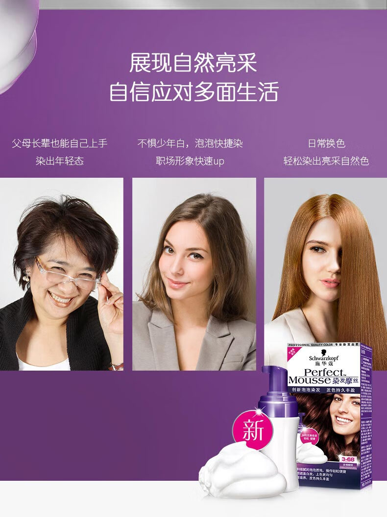 勘九郎的眼睛是什么颜色_勘九郎眼睛什么颜色_火影忍者勘九郎的瞳孔什么颜色