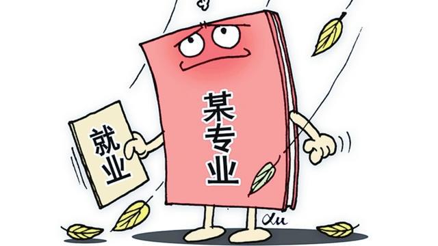 五一几倍工资_五一工资几天三倍_五一工资翻倍几天