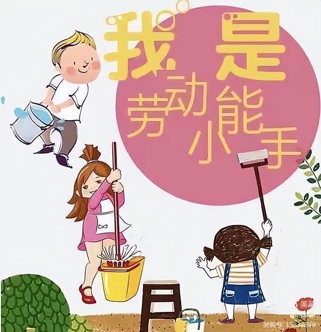 五一几倍工资_五一工资翻倍几天_五一工资几天三倍