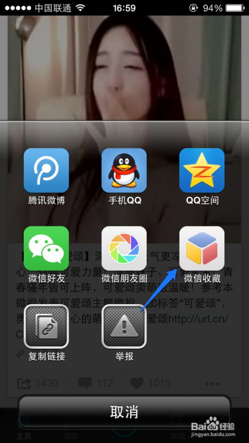 一个手机号注册2个b站账号_账号注册b站手机号错误_b站用手机号注册