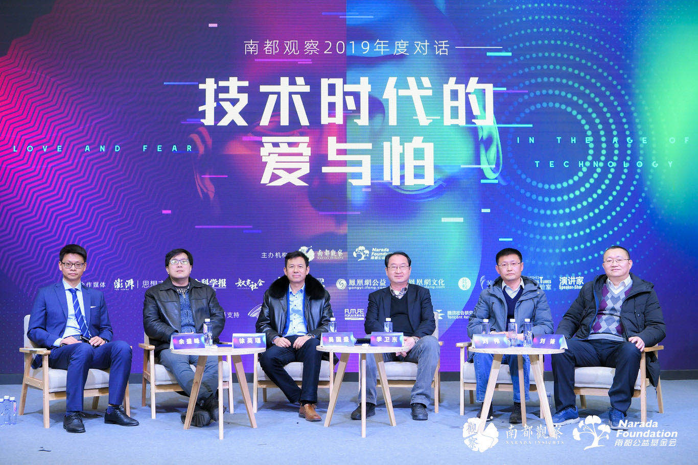 穿越手机游戏推荐_穿越手机游戏小说_穿越游戏手机
