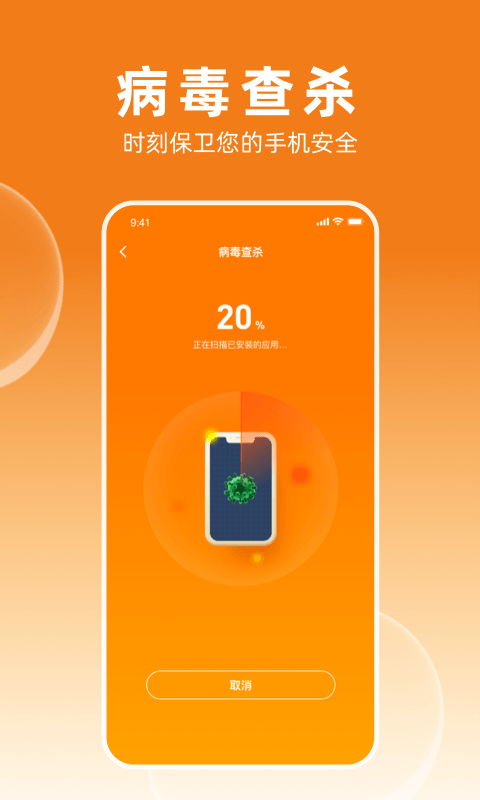 打手机好省电游戏用什么软件_打游戏什么手机好用又省电_手机省电模式玩游戏好不好