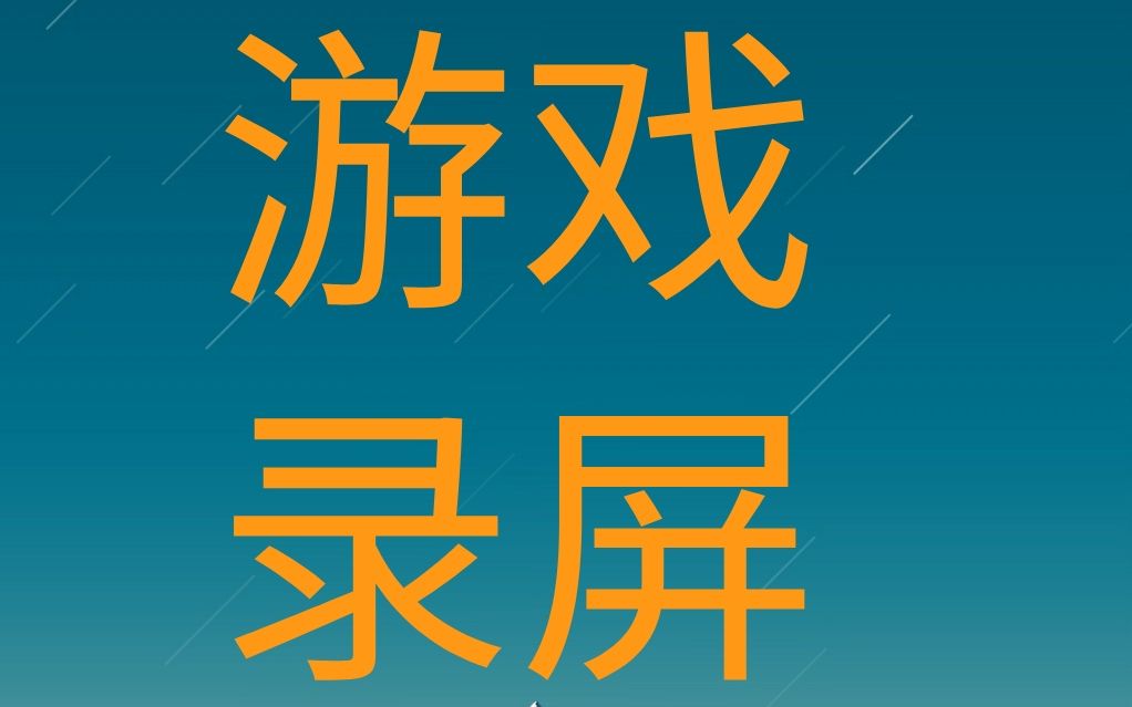 疯狂麦咭的游戏_疯狂麦咭在哪玩_疯狂的麦咭手机游戏安卓