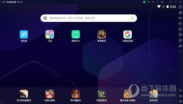用内存卡玩游戏会不会卡_打游戏手机用什么内存卡好_内存卡打手机好游戏用什么软件