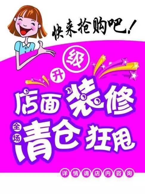 列转行sql_行转列_列转行快捷键
