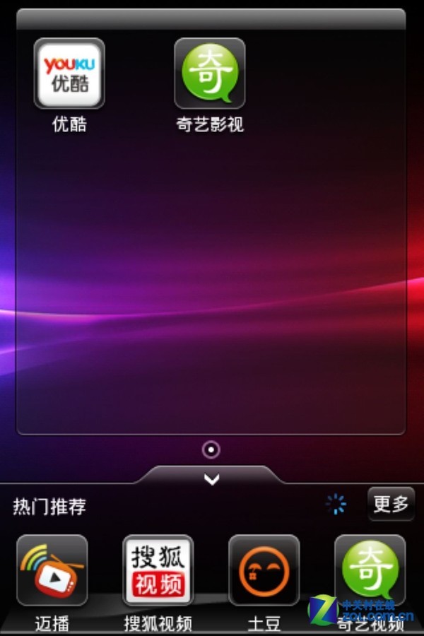 步步高安装游戏_步步高游戏怎么下载到手机_使命游戏电脑下载步步高