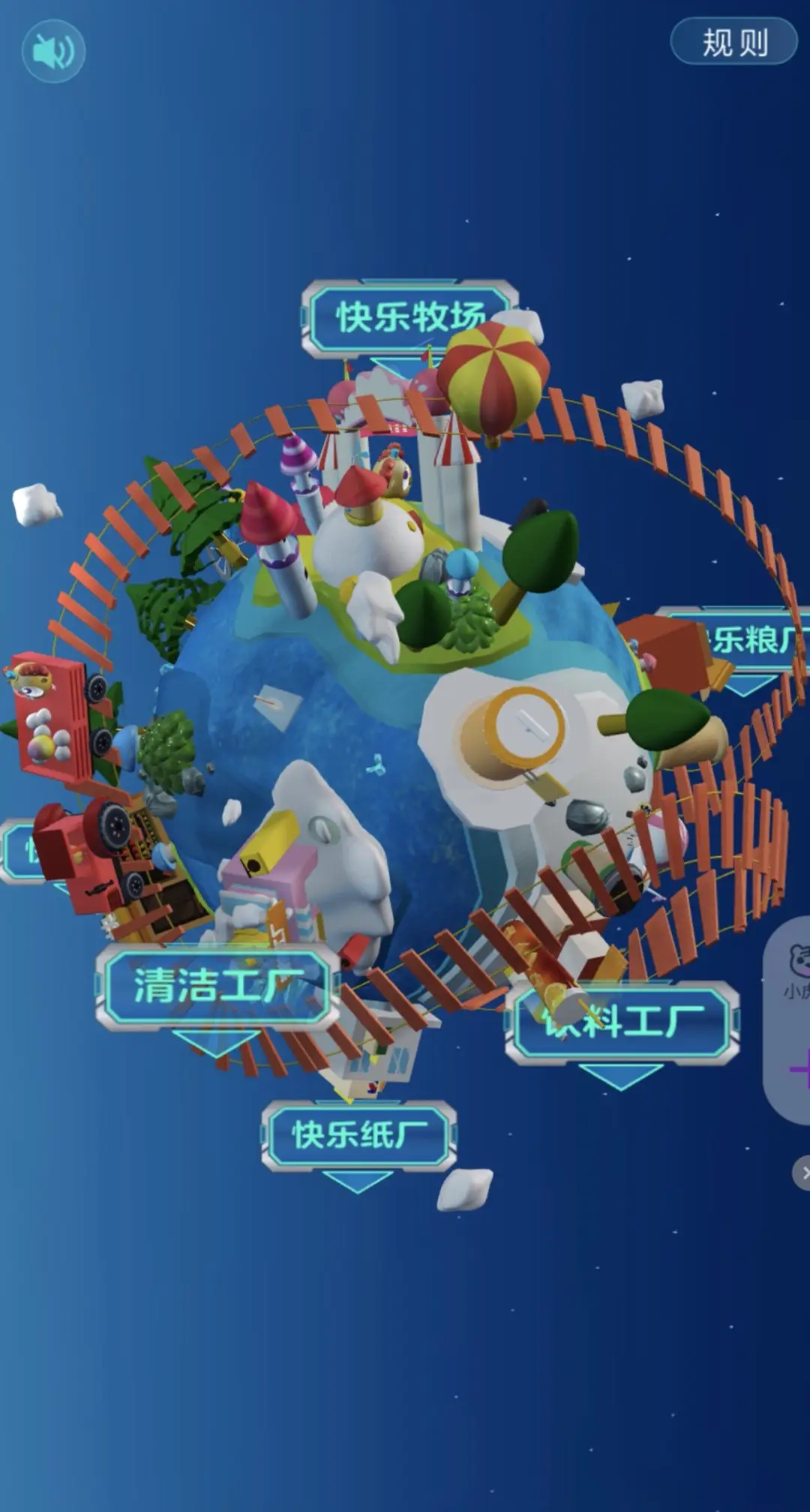 异星工厂modpy_异星工厂mod官网_异星工厂模组官网