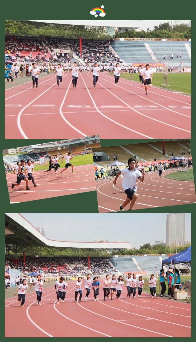 任怡旭_任怡旭_任怡旭