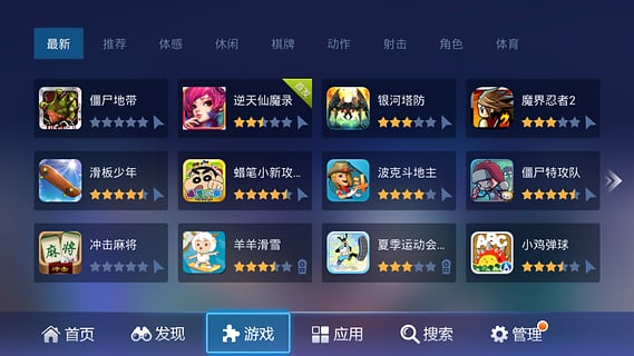 版本更新手机游戏还能玩吗_不同版本游戏手机怎么更新_版本更新手机游戏会变卡吗