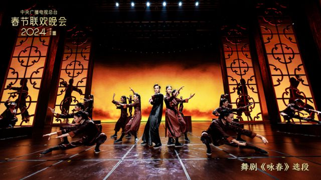 2018春节联欢晚会_春节联欢晚会2018年_春节联欢晚会2018央视网