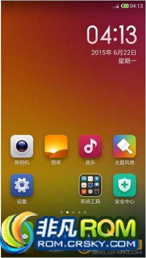oppo玩游戏好的手机_玩游戏的oppo手机_oppo玩游戏的手机型号