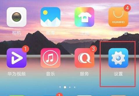 华为恢复对方微信撤回的图片_华为恢复对方微信撤回的图片_华为微信撤回的图片怎么恢复