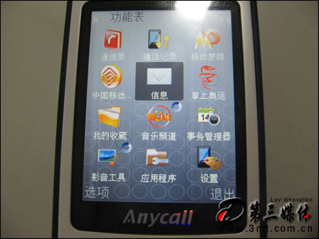 性价比高的手机游戏_4849游戏手机性价比_性价比游戏手机