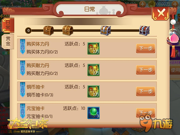 手机版爱奇艺播放器官方下载_爱是不死的游戏手机版下载_手机qq爱疯版下载