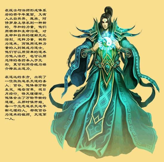 好玩的dnf手游_dnf游戏推荐手机版_手机版dnf的游戏叫什么