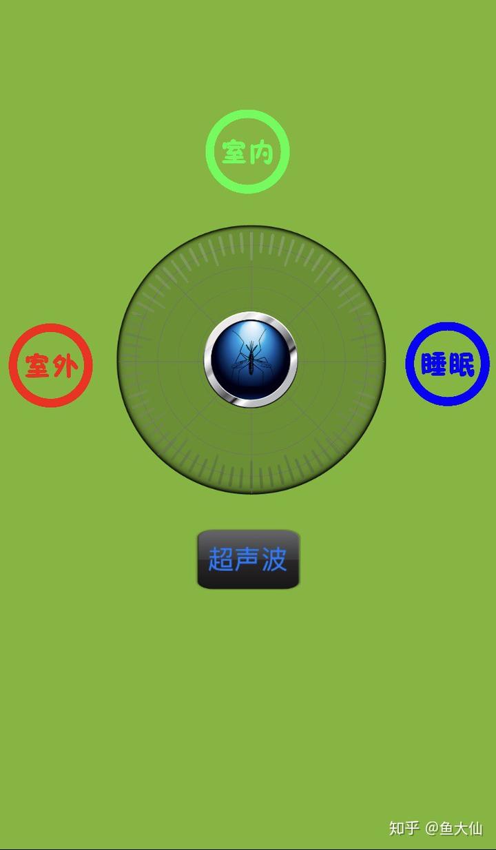 催眠神器游戏手机_催眠神器是什么意思_神器催眠手机游戏大全