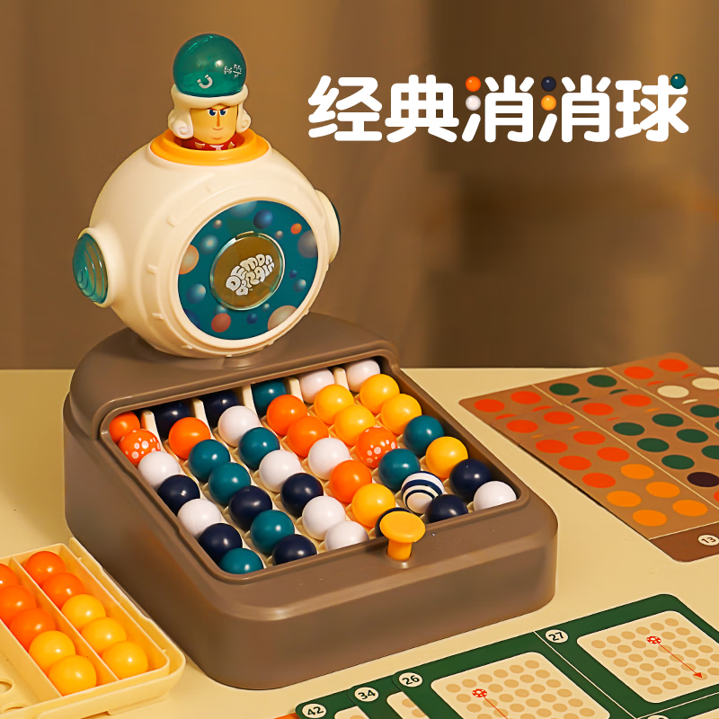 摔键盘的视频_不摔键盘的手机游戏推荐_摔键盘推荐手机游戏软件