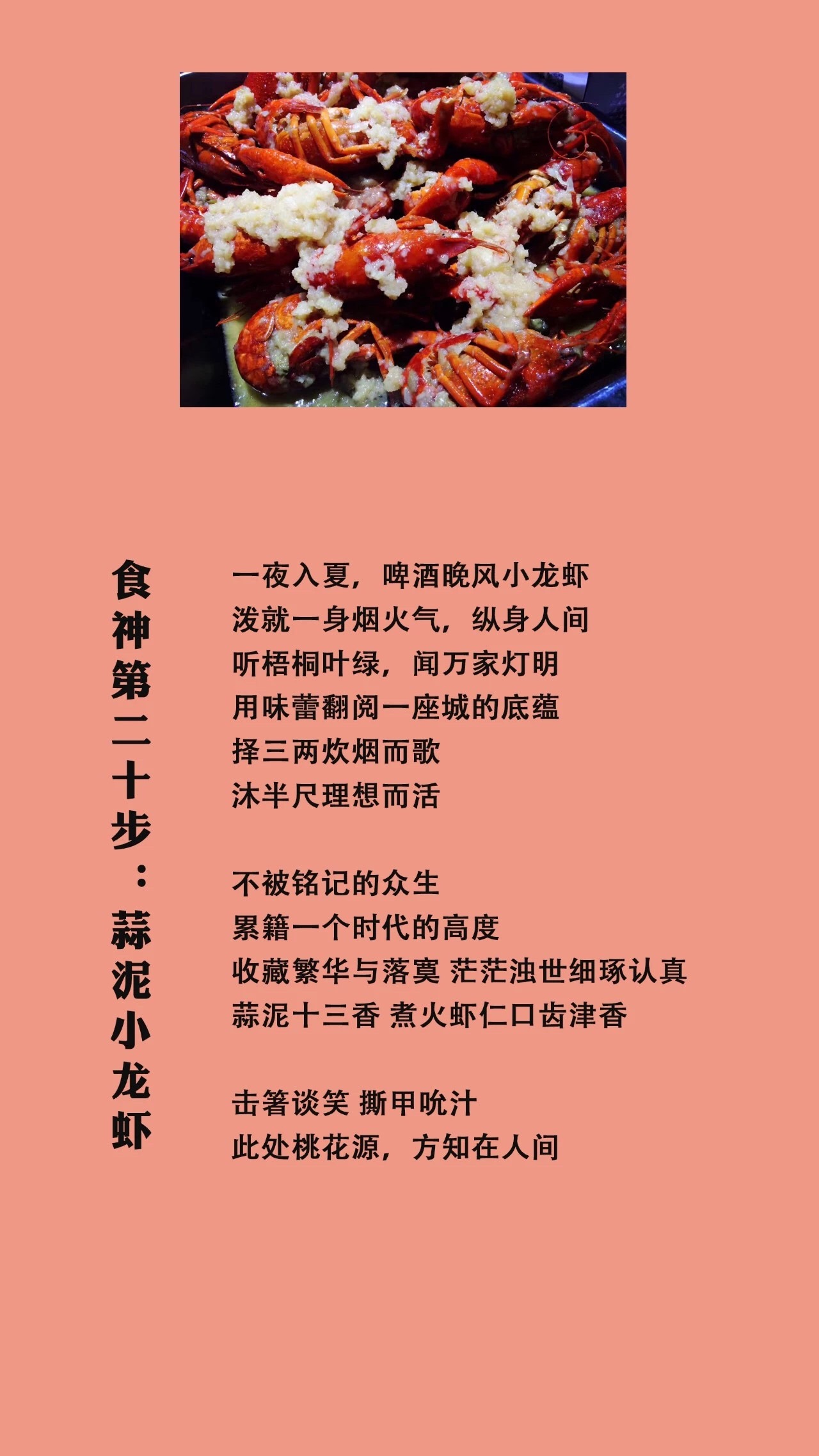 金丝雀北冬_北方的金丝雀_金丝雀北北