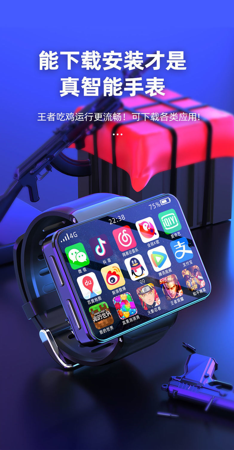 百元手机玩游戏哪款好一点_啥手机游戏_好用游戏手机